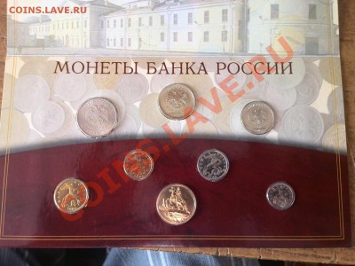 Набор 2002г. СПМД(короткий) до 22:00 25.04 - 2002.