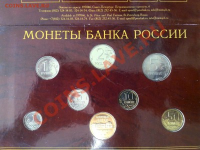 Набор 2002г. СПМД(короткий) до 22:00 25.04 - 2002.....