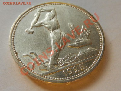 XF+ до 27-04-13 22-00 - RSCN1545.JPG