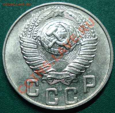 15к 1948г  до 24.04.2013г - DSC08374.JPG
