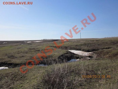 только с копа - IMG_1221.JPG