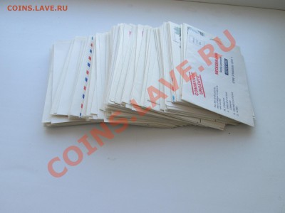 Больше 150 чистых конвертов - IMG_0898.JPG