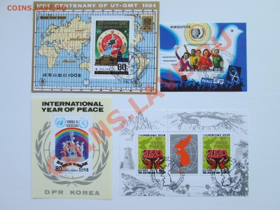 32 квартблока и 4 блока Кореи - IMG_0910.JPG
