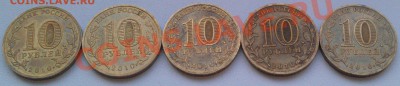 28Юрьевцев+5бантиков+14Бурятий+45Воронежских до 27.02 22-30 - IMAG0133