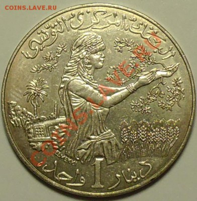 ТУНИС - 1 динар 1988 - ФАО - до 30 апреля - 323