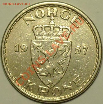НОРВЕГИЯ - 1 крона 1957 - до 30 апреля - 269