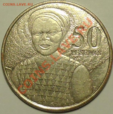 ГАНА - 50 песева 2007 - до 30 апреля - 237