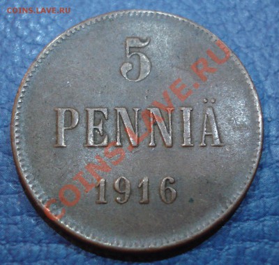 5 пенни 1916 года - 5 пенни 1916_1