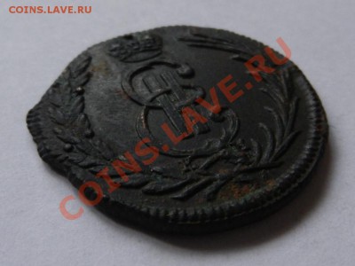 Сибирь: копейка 1773 КМ оценка - RSCN1152.JPG
