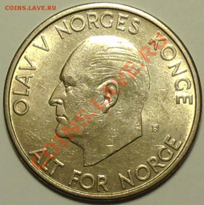 НОРВЕГИЯ - 5 крон 1967 - до 30 апреля - 234