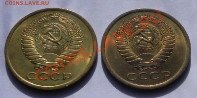 5коп.1975,76 aUNC не наборные до 30.04.13 22.00мск - DSCN8943.JPG