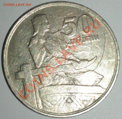 10 pfenig +50 santimu - IMAG0095