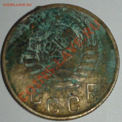 20 коп 1944, 15 коп 1945, 15 коп 1933 - IMAG0094