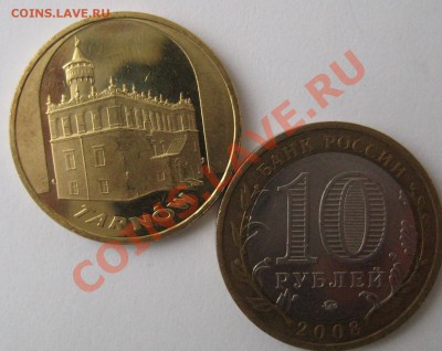 Города на монетах - Тарнуф.JPG