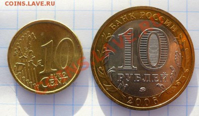 Города на монетах - венера (1).JPG