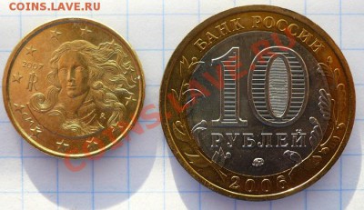 Города на монетах - венера (2).JPG