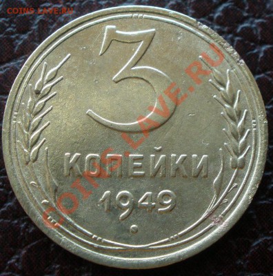 Помогите определить шт - P4250127.JPG