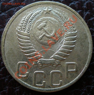 Помогите определить шт - P4250128.JPG