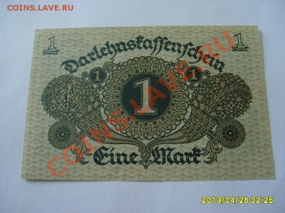 БЕРЛИН, 1 МАРКА 1920 г ( почти ПРЕСС ) !до 26.04.2013 - S6000569.JPG