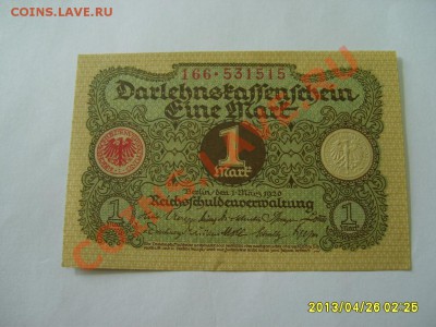 БЕРЛИН, 1 МАРКА 1920 г ( почти ПРЕСС ) !до 26.04.2013 - S6000568.JPG