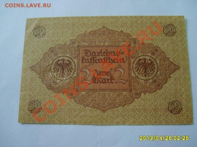 БЕРЛИН, 2 МАРКИ 1920 г (ХОРОШАЯ) !до 26.04.2013 - S6000567.JPG