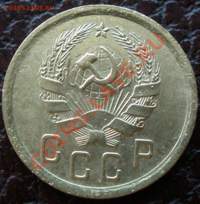 Помогите определить шт - P4250122.JPG