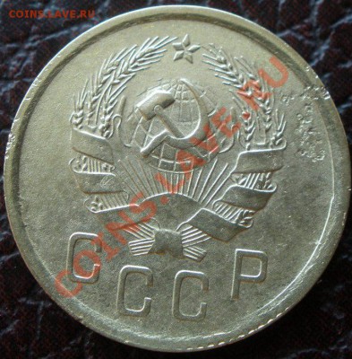 Помогите определить шт - P4250126.JPG