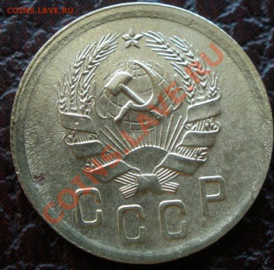 Помогите определить шт - P4250124.JPG