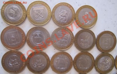 ДГР и регионы 2004-2011 в ХОРОШЕМ СОХРАНЕ до 1.05.2013 - IMG_8142.JPG