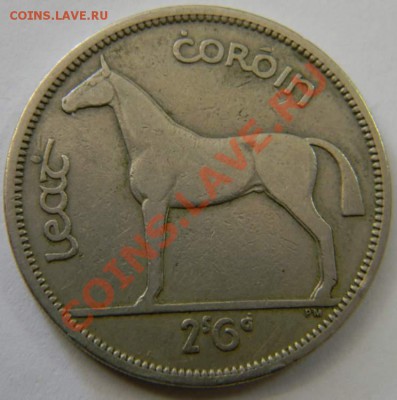 2 кроны 1951г. Ирландия - DSCN5346_thumb