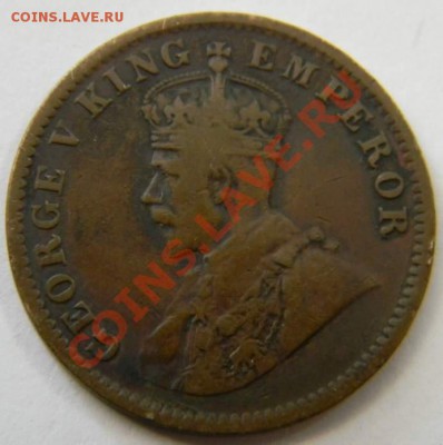 4 анна Индия 1920 - DSCN5369_thumb