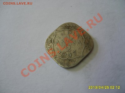 2 anna 1947 !!!до 25.04.2013 - S6000443.JPG