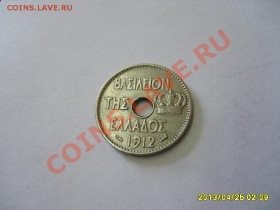 ГРЕЦИЯ: 5 ЛЕПТА 1912 г ( Птица,никель).!! до 25.04.2013 - S6000431.JPG