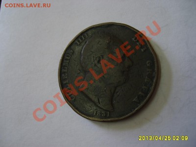 БРИТАНИЯ : 1 ФАРТИНГ 1831 год,(бронза)!!!до 26.04.2012 - S6000432.JPG