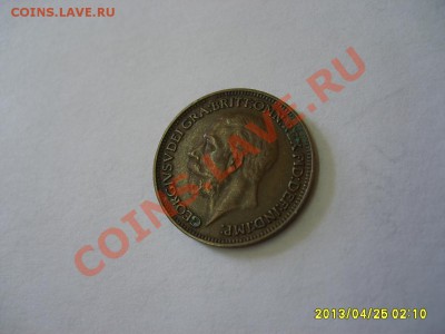 ВЕЛИКОБРИТАНИЯ : 1 ФАРТИНГ 1936 год!!до 26.04.2013 - S6000437.JPG