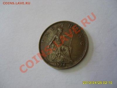 ВЕЛИКОБРИТАНИЯ : 1 ФАРТИНГ 1936 год!!до 26.04.2013 - S6000436.JPG