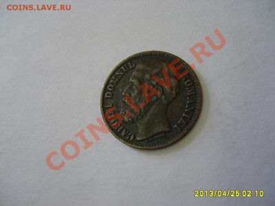 РУМЫНСКОЕ КНЯЖЕСТВО :  2 BANI 1880 г. !! до 26.04.2013 - S6000439.JPG