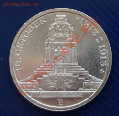 3 марки Саксония 1913E, серебро, до 01.05.13г 23-00 - Б_01