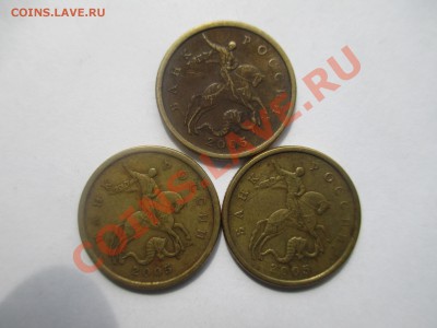 50коп. шт. 2.12А ? - IMG_0951.JPG
