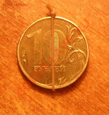 10руб. 2010г. спмд. Поворот 180гр. - 1