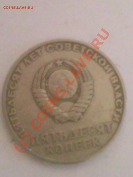 оцените пожалуйста)) - 03122009_009