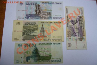 Бодборка бон РФ - 1 - 27-04-13 - 23-10 мск - z4