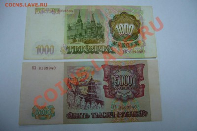 Бодборка бон РФ - 1 - 27-04-13 - 23-10 мск - z5