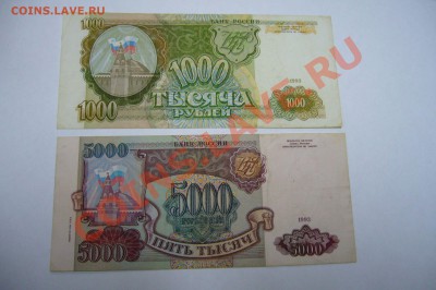Бодборка бон РФ - 1 - 27-04-13 - 23-10 мск - z55