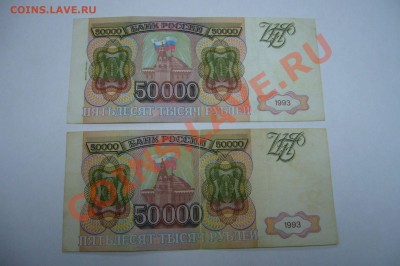 Бодборка бон РФ - 1 - 27-04-13 - 23-10 мск - z555