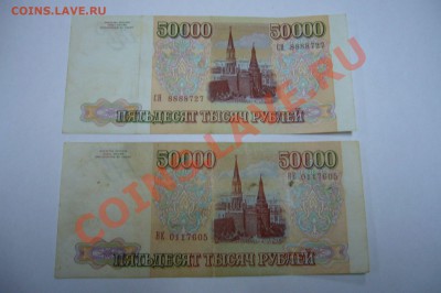 Бодборка бон РФ - 1 - 27-04-13 - 23-10 мск - z5555