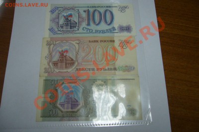Бодборка бон РФ - 2 - 27-04-13 - 23-10 мск - z6