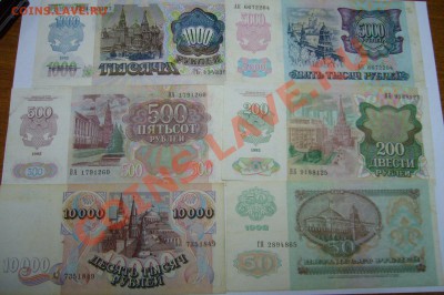 Бодборка бон РФ - 2 - 27-04-13 - 23-10 мск - z7