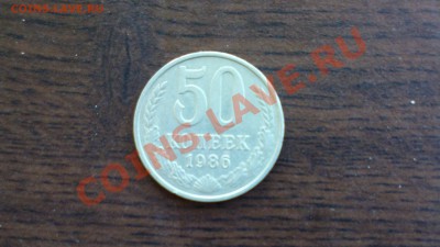 КОРОТКИЙ-50к86-гурт 85-до 26 4 13 22 22 м - Изображение 418
