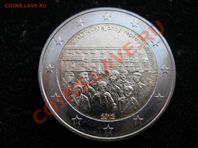 2 ЕВРО Мальта "Совет большинства" до 28.04 22-00 - DSCN7269.JPG